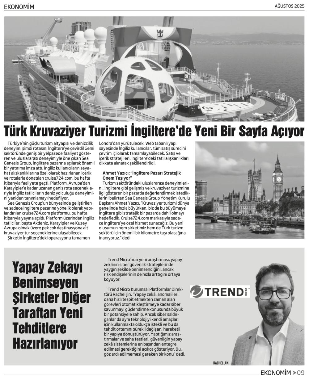 EKONOMİM AĞUSTOS SAYISI