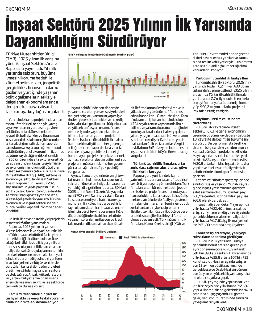 EKONOMİM AĞUSTOS SAYISI