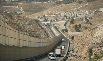 Guterres, İsrail'e yerleşim planını durdurma çağrısı