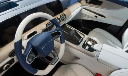 Chery borsaya açılıyor